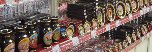 Japanese Souvenirs