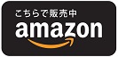 Rakupuri